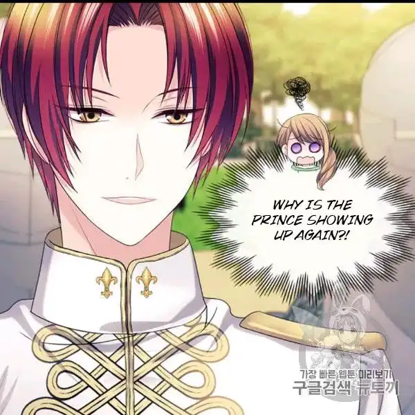 Sincerely: I Became a Duke's Maid Chapter 73 122
